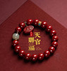 朱砂和田福禄手串 商品缩略图0