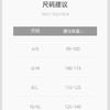 秋冬加厚加绒高腰健身瑜伽裤蜜桃运动收腹提臀鲨鱼裤女外穿ADCK53020 商品缩略图3