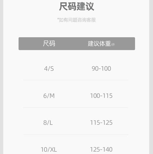 秋冬加厚加绒高腰健身瑜伽裤蜜桃运动收腹提臀鲨鱼裤女外穿ADCK53020 商品图3