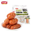 力诚240g原味地道肉肠 商品缩略图5