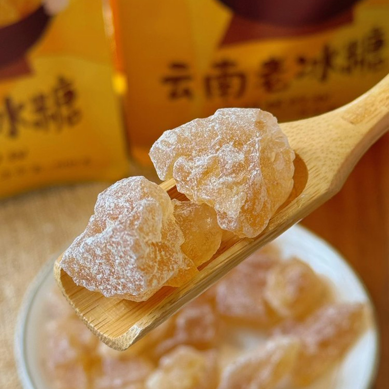 【逐南味】云南老冰糖 百年古法工艺 纯净无添加 儿时记忆的味道