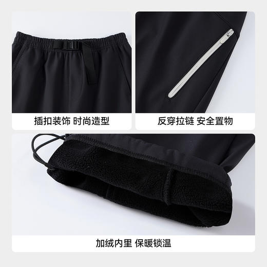 【实体店同款】男童全腰梭织长裤冬季新款安奈儿童装AB546044 商品图4