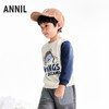 【实体店同款】男童圆领针织棉衣冬季新款安奈儿童装XB541086 商品缩略图1