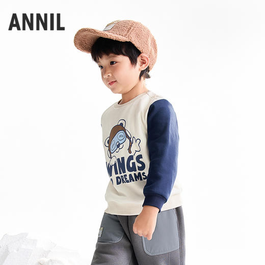 【实体店同款】男童圆领针织棉衣冬季新款安奈儿童装XB541086 商品图1