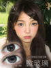 【新升级日抛线】脆玻璃 日抛 KiraFairy 商品缩略图2