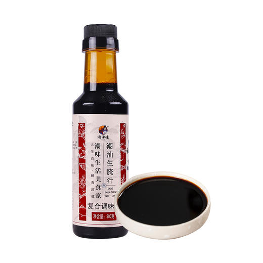 潮汕生腌汁 商用海鲜捞汁小海鲜料汁生腌血蛤膏蟹皮皮虾凉拌腌制 商品图4