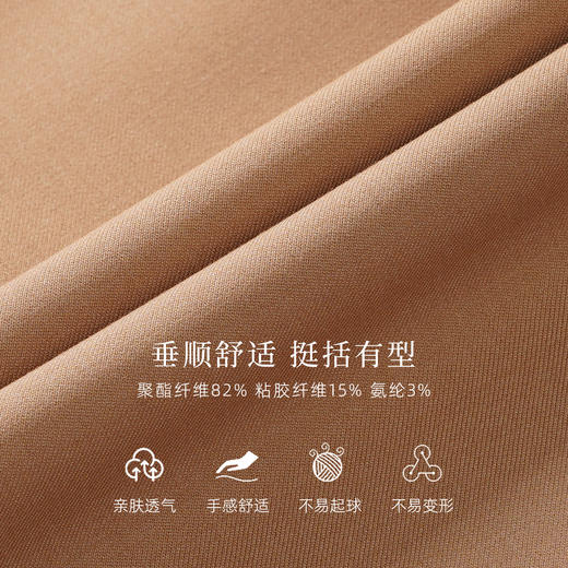 艾尚臣卡其色职业装女秋冬新款高级感时尚工作服气质通勤西装套装 商品图3