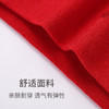【莱赛尔天丝鸿运袜】SCHIESSER德国舒雅男士54%莱赛尔6%蚕丝37%锦纶3%氨纶中筒袜 39/26130K 商品缩略图1