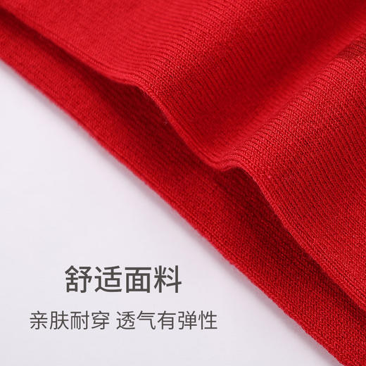 【莱赛尔天丝鸿运袜】SCHIESSER德国舒雅男士54%莱赛尔6%蚕丝37%锦纶3%氨纶中筒袜 39/26130K 商品图1