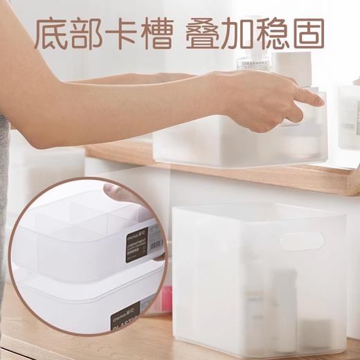 【茶花】美纳化妆品收纳盒口红收纳透明磨砂置物架 商品图6