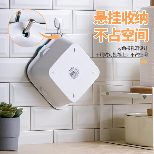 【茶花】时尚沥水篮六件套-颜色随机 商品图4