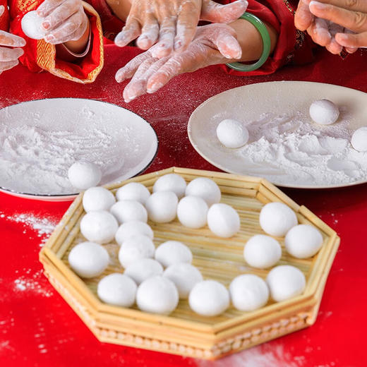 七河源有机糯米粉1.5kg【※】 商品图5