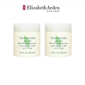 美国 Elizabeth Arden 伊丽莎白 雅顿 绿茶蜜滴身体乳 500ml