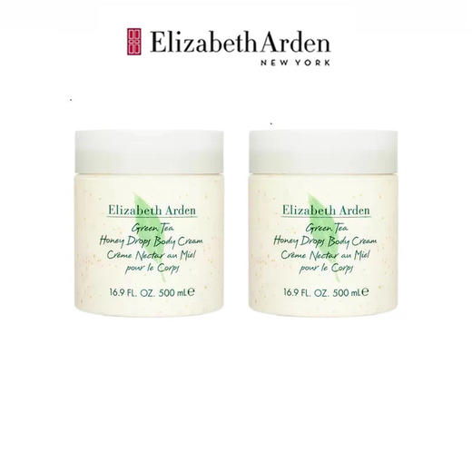 美国 Elizabeth Arden 伊丽莎白 雅顿 绿茶蜜滴身体乳 500ml 商品图0