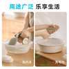 【茶花】银离子抑菌脸盆洗衣盆 商品缩略图4