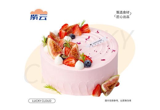 （多规格）芭蕾草莓新鲜多汁，无花果的绵密、草莓的酸甜、蓝莓的微酸脆爽，为蛋糕增添了丰富的口感变化，每一口都能感受到水果的鲜活与蛋糕的柔滑交织，整体酸甜平衡，清新爽口。 商品图0