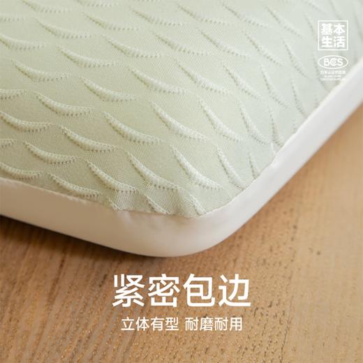 【白禾】A炫彩太空记忆绵零压枕芯 商品图3