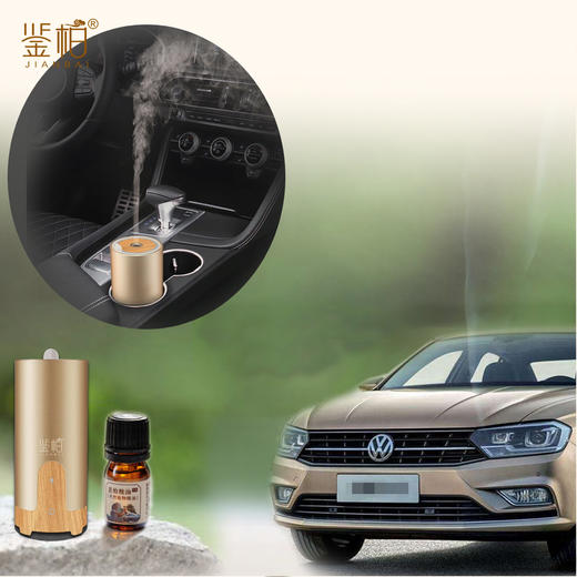 高纯度崖柏精油 专利技术 超临界萃取崖柏陈化老料 按摩护肤睡眠香薰打坐冥想禅修搭配好物 高纯度崖柏精油 5ml/瓶 商品图4