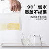 【茶花】大容量家用冷水壶凉水壶 商品缩略图3