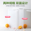【茶花】乐惠砧板双面设计防滑耐用 商品缩略图3