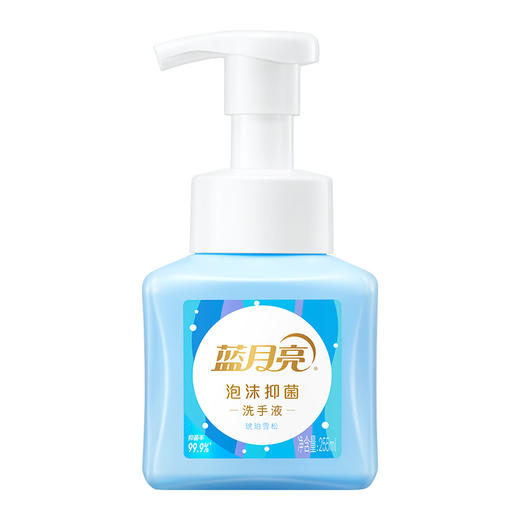 蓝月亮 全屋清洁生活包（ 81001002） 商品图7