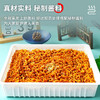 壹传食四人份芝士火鸡面365g 商品缩略图3