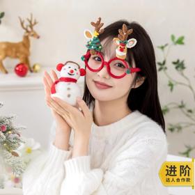 苏苏姐家鹿角森系圣诞镜手工diy编织钩针4股棉毛线团自制材料包