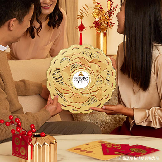 费列罗榛果威化巧克力制品 花开富贵礼盒装（附礼袋） 商品图3