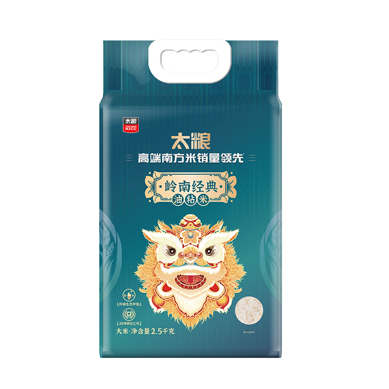 太粮岭南经典油粘米 2.5kg