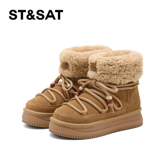 星期六户外防寒保暖厚底雪地靴SSD4118CP8 商品图7