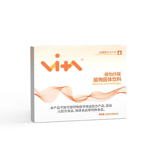 维他纤维植物固体饮料 CR 5g*10条 商品图0