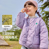 【杜邦三防 】嘟嘟家女童棉服女宝棉袄冬季外套女孩童装宝宝儿童衣服C5DMA021★⭐️ 商品缩略图1