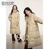 【年终特卖】熙世界长款羽绒服女冬季2025新款时尚加厚立领连帽白鸭绒保暖外套 商品缩略图0
