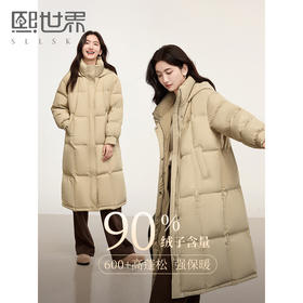 【年终特卖】熙世界长款羽绒服女冬季2025新款时尚加厚立领连帽白鸭绒保暖外套