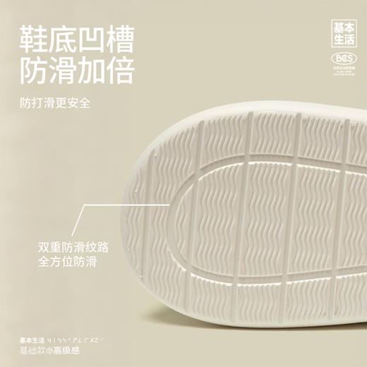 【白禾】【白禾上新】【秋冬新款】厚底踩屎感窝窝暖拖鞋 商品图6