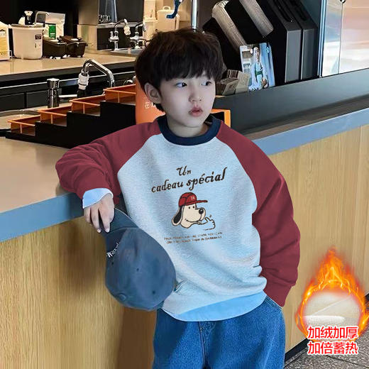 【降温必薅好货‼️49.9买一送一】420g超厚的儿童加绒卫衣插肩卫衣90-170男女孩秋冬中大童宽松儿童打底衫 商品图4