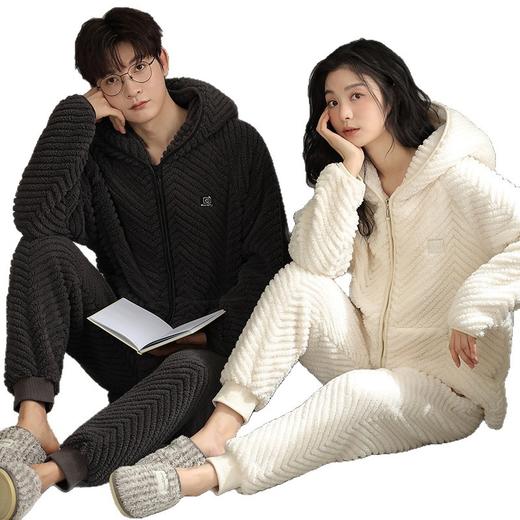 雀说 法兰绒提花连帽拉链款加厚加绒情侣睡衣 商品图4