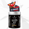 Got2b酷印强塑型发蜡100g 商品缩略图2
