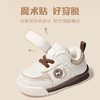 牧童儿童学步鞋女宝宝冬季加绒保暖婴幼儿软底皮面男童机能二棉鞋 商品缩略图6