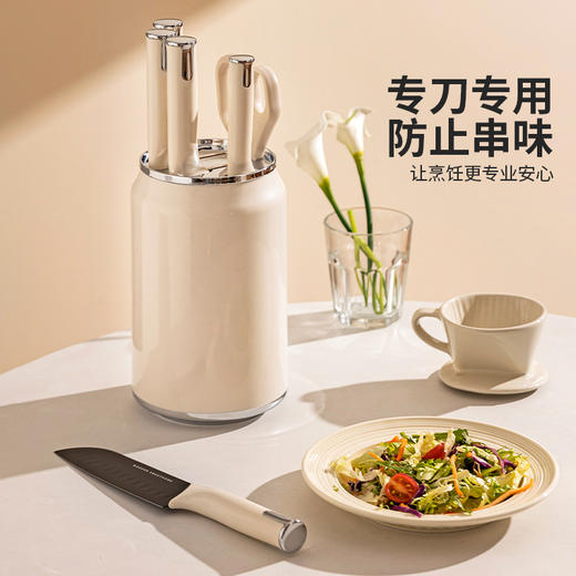 摩登主妇钛刀具厨房套装组合家用辅食厨具套刀全套菜刀菜板二合一 商品图3