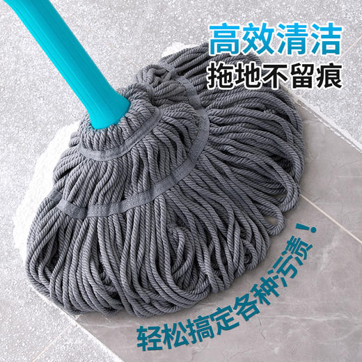 【茶花】免手洗清洁拖把旋转拧干 商品图1