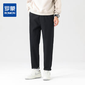 【全棉】罗蒙秋冬男士休闲裤锥形阔腿版型舒适百搭显腿长长裤子