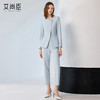 艾尚臣蓝色西装套装女秋酒店前台接待工作装高端气场强大职业西服 商品缩略图1