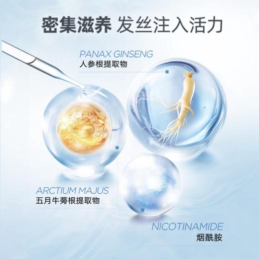 施华蔻专业 水漾精华滋养护发素450ml*2 商品图2