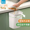【茶花】厨房家用壁挂垃圾桶 商品缩略图0