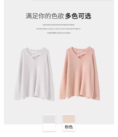 【门店同款】ENJOY冬季自由意志亮片V领软糯毛衣 159993286 商品图3