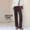 【7天内发货】Beau Muse羊毛蚕丝阔腿裤常规款、加绒款，暖又显瘦❗️分量感和高级感十足，上身百搭不挑人，秋冬必备神裤‼ 商品缩略图1