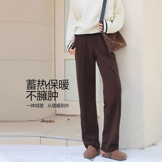 【7天内发货】Beau Muse羊毛蚕丝阔腿裤常规款、加绒款，暖又显瘦❗️分量感和高级感十足，上身百搭不挑人，秋冬必备神裤‼ 商品图1