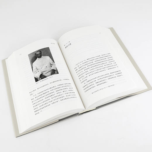 理想国译丛075 战时的博弈：教宗庇护十二世、墨索里尼与希特勒的秘史 商品图8