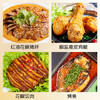 富昌 香辛料 花椒200g桶装 厨房调味 火锅底料 调味料 佐料炖肉料 /粮油调味 /调味品 /基础香辛料 商品缩略图3
